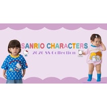 ちょっと待って、この色合いに懐かしさと「着せたい！」が同時に来た！ポチャッコ・パティ＆ジミーのベビー服がベビーザらス限定で新発売