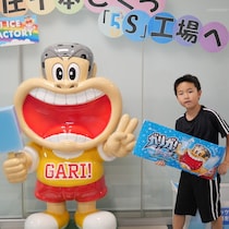 2026年夏休み、人気の体験予約の争奪戦が始まってる！ 親子で行きたい工場・企業見学＆限定イベント8選