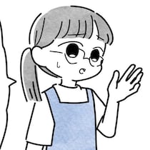 保育園のルールを守って！忘れ物常習犯に無連絡のお迎え遅刻も日常。問題ママに保育士は？