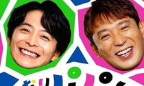 小池徹平さん、子どもの登園しぶりにとことん付き合う「寄り添ってあげたほうが信頼感というか」