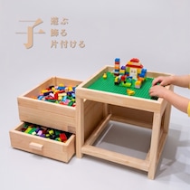 レゴ好きな子どもがいる家庭に届けたい。「遊んで・飾って・片付ける」が全部できる専用木製テーブルが登場！