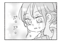 もう我慢できない。4歳娘から母の日のプレゼント。夫に大喜びで見せたら…