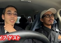 賀来賢人さん、岡田将生さん夫婦の出産祝いで大論争「揺れるか揺れないか。大事なのは“揺れ”だって」