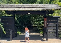 0歳・4歳を連れてワンオペで温泉を満喫！ 日帰り温泉施設「箱根湯寮」でのんびり♪ 親子レポ