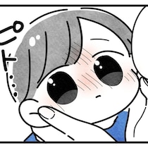 園児の発熱！ママに連絡するも不通…ママの職場にかけると驚愕の返答に「おォォォん!?!?」となった