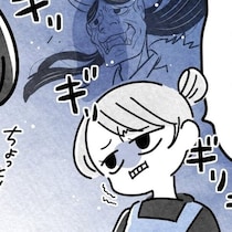 子どもが発熱してるのにパパもママもお迎えにこないって何事!? 保育士の怒りと困惑が止まらない！