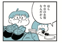 空手教室に一年通い続けた息子の驚くべき変化　成長した姿に喜びを噛み締める母だったが…