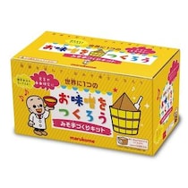 「味噌を手作りする」って今の子どもにとって貴重な体験かもしれない。マルコメの自由研究コンクールが5回目開催