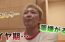丸山桂里奈さん「他の人はちゃんとやってるんだろうな」余裕のない子育て、3歳娘を感情的に怒ってしまい後悔
