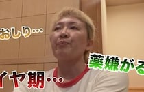 丸山桂里奈さん「他の人はちゃんとやってるんだろうな」余裕のない子育て、3歳娘を感情的に怒ってしまい後悔
