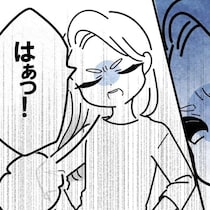 園児が発熱、お迎えにきたママが保育士に逆ギレ！「親に負担かけて…」この保護者の言い分がヤバすぎる