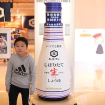 「スケールでかっ」あのしょうゆメーカーの工場内部に親子で唖然！【キッコーマンもの知りしょうゆ館】（千葉県・野田市）