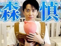 藤森慎吾さんが感激した育児グッズ「コルセットみたいな安定感で、大感動」