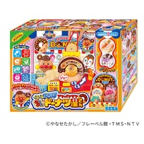 誕生日プレゼントにこれ絶対喜ばれる。アンパンマンと一緒にドーナツ屋さんができる新作おもちゃが登場！