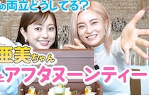 小島瑠璃子さん「明日地球が終わるなら、この生活を選ぶ？」子育てと仕事の狭間で…シングルマザーの葛藤