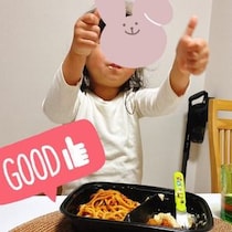 作る気力ゼロな日の救世主！ レンチン5分で食べられるニチレイの冷凍弁当「三ツ星プレート」／我が家のお助けごはん Vol.52