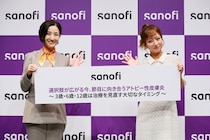 辻希美さん「知っているかどうかで選択肢が変わる」子どものアトピー性皮膚炎、治療見直しの節目があった