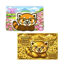 観光だけじゃない新しい地域との関わり方　無料で入れる「まちのファンクラブ」が鯖江市で始動