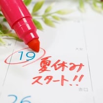 【夏休みのお昼ごはん】もう悩まない！ 火を使わない時短レシピ＆曜日別献立・学童弁当対策