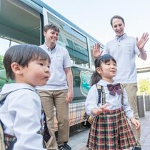 【入場無料】横浜「キッズフェスタ」が7月24・25日開催　“旅育”やバイリンガル幼児園の紹介も