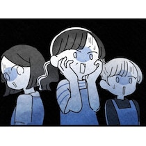 園ルールガン無視の問題親子が登園してこない。どうして？まさか…