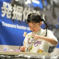【2026夏休み第4弾】予約不要で行ける！ 自由研究のヒントになる体験＆知的・アート体験イベント17選