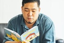1歳男児のパパ「令和ロマン」松井ケムリさんが絵本作家デビュー！“子どもにウケる笑い”と“大人にウケる笑い”の決定的な違いとは？
