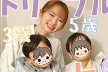 紺野あさ美さん、7歳5歳3歳の「トリプル七五三」撮影！「結果的に一番いい写真を残せる」家族写真の撮影ポイントとは？