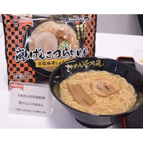 テーブルマーク秋の新作麺3品を正直レビュー！ 外食気分が味わえるクオリティで共働き家庭の救世主になってくれそう♡