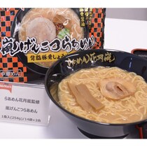 テーブルマーク秋の新作麺3品を正直レビュー！ 外食気分が味わえるクオリティで共働き家庭の救世主になってくれそう♡