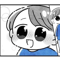 他の子に噛みついてしまうほど不安定だったのに…「かぁた！とぅた！」園児に笑顔が戻った理由とは？