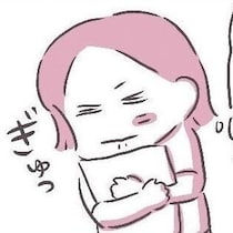 【毒親との壮絶バトル】「現実は甘くない！」やっと汚部屋から解放されると思いきや……