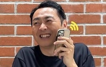 アンガールズ田中卓志さん、第一子の「お食い初め」を前に困惑「食べれるようになってからやればいいのに、なんで3か月の時にやるの？」