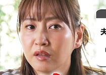 藤本美貴さん「仕事関係でも2人きりで異性と会うことはない」既婚者の男女混合グループ問題に激怒「嫌なら離婚した方がいいって何!?」