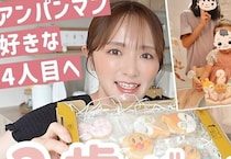 紺野あさ美さん「アンパンマン時代も大事にしよう」4人きょうだい育てて気づいた「避けるなんて無理」なこと
