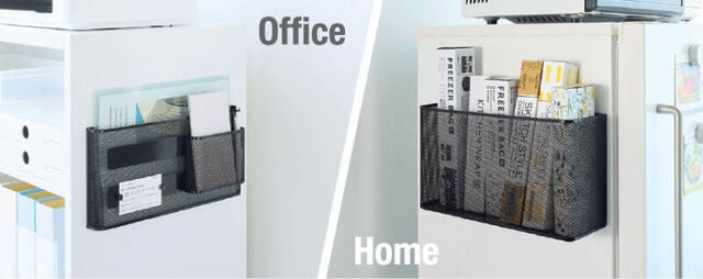 【新製品】場所を問わず整理整頓に便利な「マグネットポケット」に黒色を追加