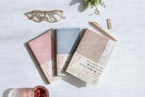 【新製品】グレージュのカバーも新登場。オトナの勉強手帳「Study＋Diary2026」