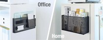 【新製品】場所を問わず整理整頓に便利な「マグネットポケット」に黒色を追加