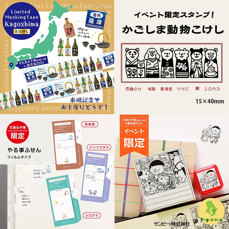 sub1 のコピー.jpg