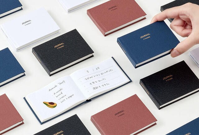 【新製品】今日の出来事を3つだけ書く日記