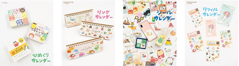 スクリーンショット 2025-10-10 10.55.16 のコピー.jpg