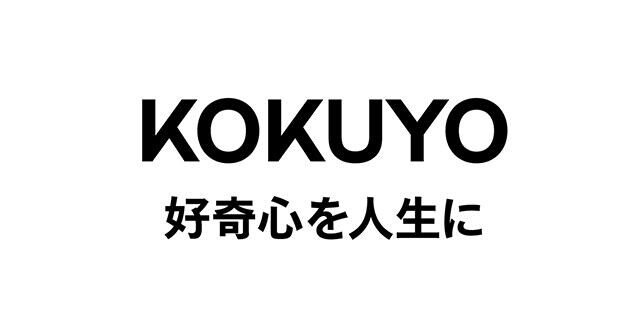 【ニュース】コクヨ、120周年を機にリブランディング!新ロゴなど発表
