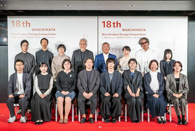 【ニュース】「第18回 シヤチハタ・ニュープロダクト・デザイン・コンペティション」受賞作品決定！