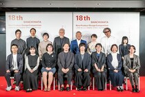 【ニュース】「第18回 シヤチハタ・ニュープロダクト・デザイン・コンペティション」受賞作品決定！