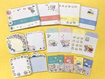 【新製品】LINEスタンプでも大人気の「仲良しともだち」が文房具に！
