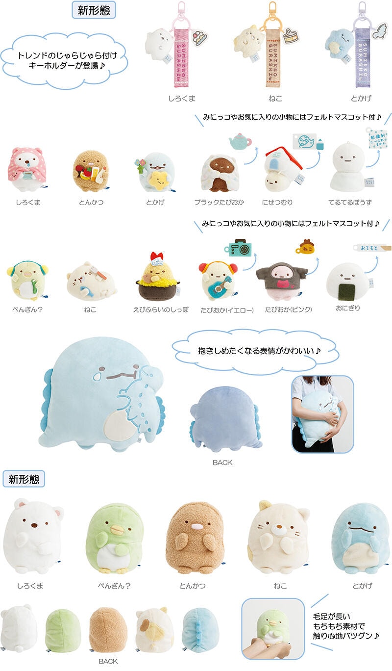 sub18 のコピー.jpg