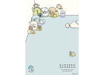 【新製品】すみっコたちのお気に入りが散りばめられた新テーマ