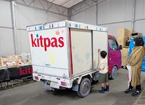 【イベントレポート】「北海道美唄フェア2025秋」が川崎市の日本理化学工業本社で開催