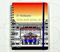 【新製品】歌舞伎座とコラボした「ロルバーン」が発売