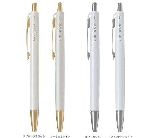 【新製品】「ILMILY(イルミリー)手元コーデ 『ホワイトクリスマス』」限定発売